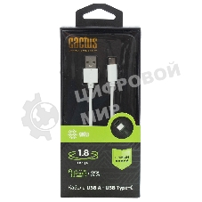 Кабель Cactus CS-USB.A.USB.C-1.8 USB (m)-USB Type-C (m) 1.8м белый блистер