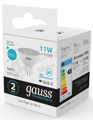 Лампа cветодиодная Gauss Elementary MR16 11W 850lm 4100K GU5.3 LED