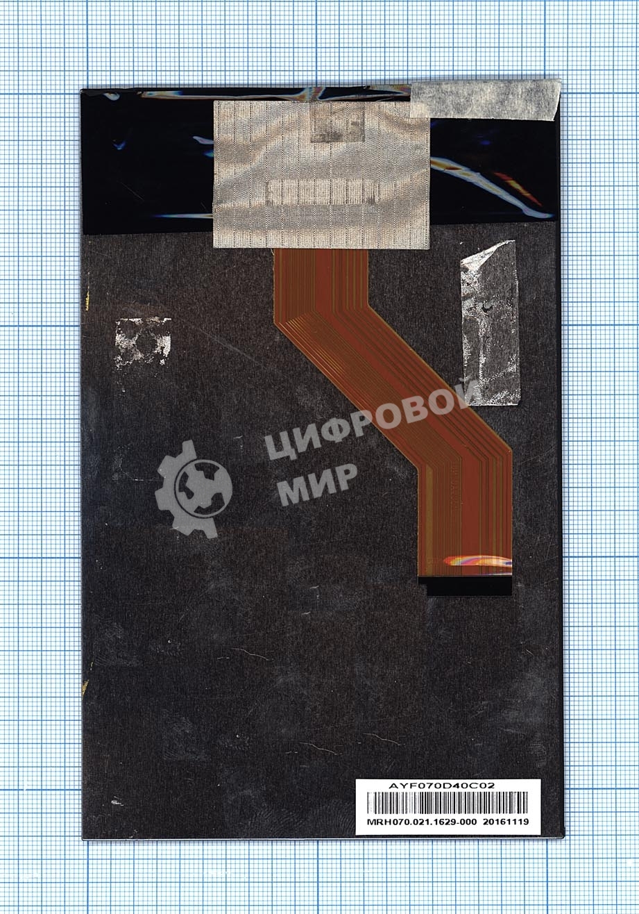 Матрица AYF070D40C02