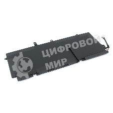 Аккумуляторная батарея для ноутбука HP Elitebook 1040 G311.4V 3200mAh OEM