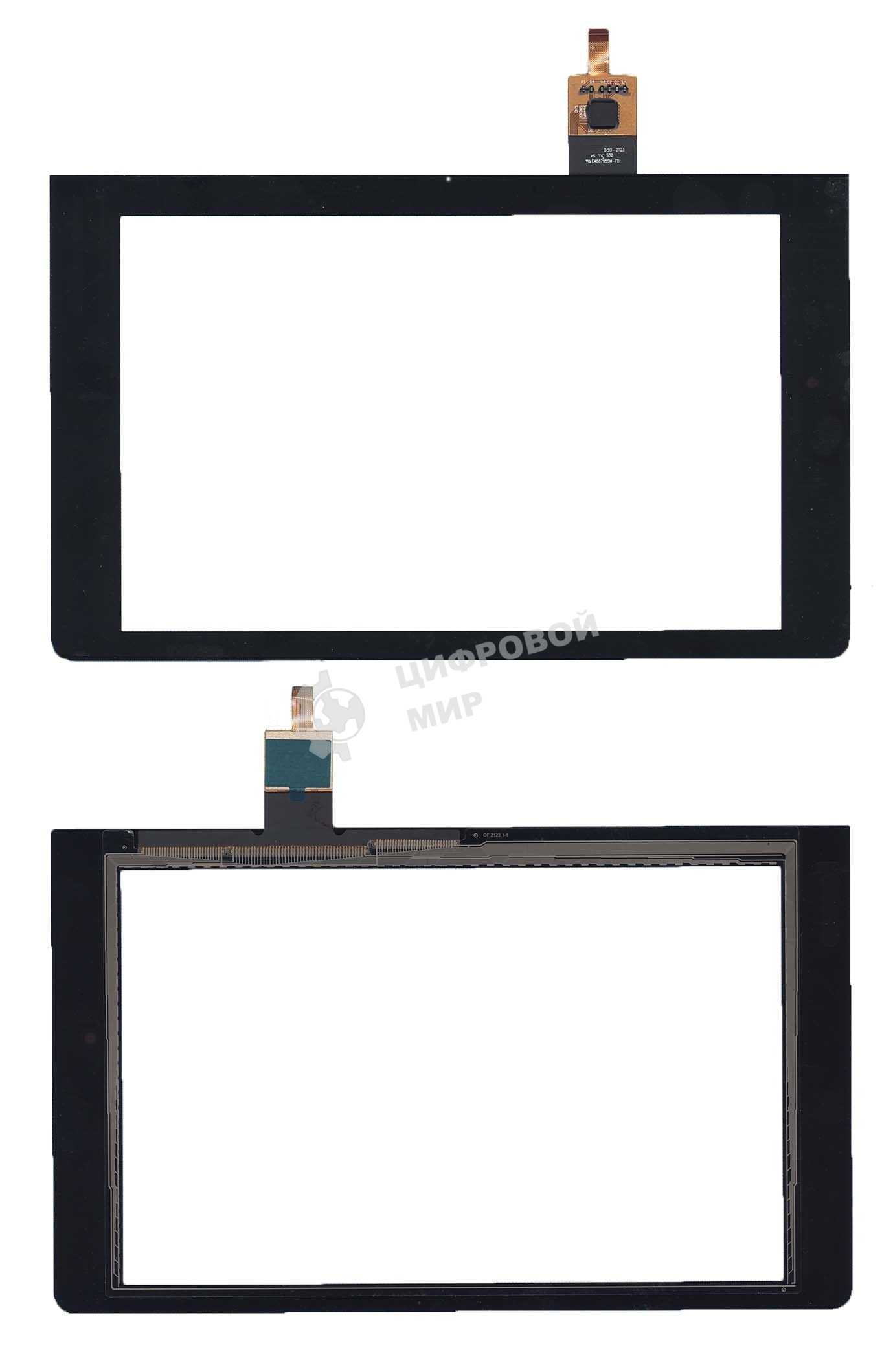 Сенсорное стекло (тачскрин) для Lenovo Yoga Tablet 8 3 YT3-850F. черное