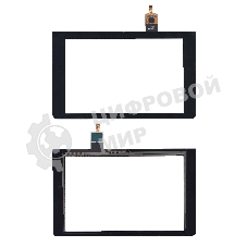 Сенсорное стекло (тачскрин) для Lenovo Yoga Tablet 8 3 YT3-850F. черное