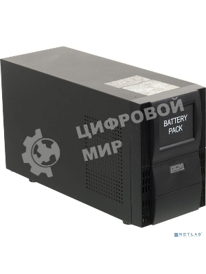 Батарея для ИБП Powercom BAT VGD-72V for VGS-2000XL, VGD-2000, VGD-3000