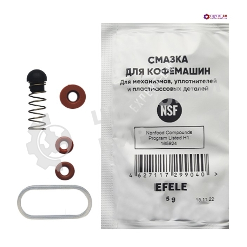 Ремкомплект дренажного клапана Bosch, Siemens, Nivona, Melitta, Miele