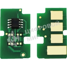 Чип драм-юнита Cactus 101R00664 10000 стр