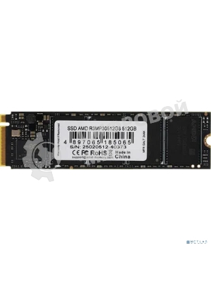 Накопитель SSD AMD Radeon R3MP30512G8, 512Gb, PCIe 3.0 x4, M.2 2280, NVMe, R/W 3300/2200