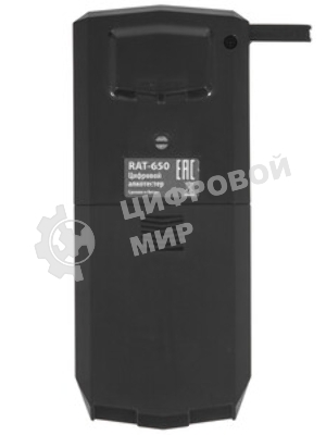 Алкотестер Ritmix RAT-650 электрохимический черный