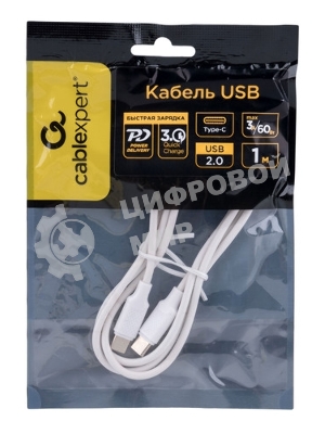 Кабель USB2.0 Cablexpert CC-USB2-CMCM-60-1M-W, Type-C/Type-C, 3А, 60Вт, PD/QC3.0, медь, 1м, белый, пакет