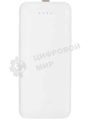 Портативный аккумулятор HOCO (6931474795793) J111B белый 30000mAh 2USB