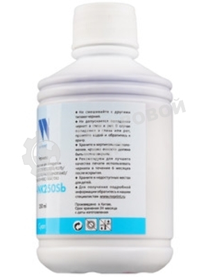 Чернила NVPrint сублимационные NV-INK250 черный Sb для аппаратов Epson C67/C87/C78/R210/R310/R270/MIMAKI JV2/JV22/JV2/JV4/ROLANDRS640/FJ740/MUTOH 900C/1604/DX5 (250мл) Китай