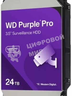 Жесткий диск WD SATA-III 24TB WD240PURP Surveillance Purple Pro (7200rpm) 512Mb 3.5