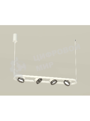 Светильник Ambrella light XB9163200/4 SWH/BK белый песок/тонированный GX53 (C9163, N8484)