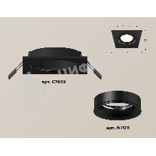 Комплект встраиваемого светильника Ambrella light XC7632002 SBK/PBK черный песок/черный полированный MR16 GU5.3 (C7632, N7011)