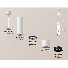 Светильник Ambrella Light XP7401080 SWH/PBK белый песок/черный полированный MR16 GU5.3