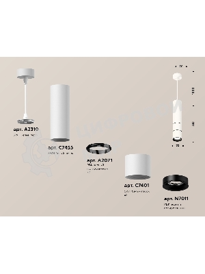 Светильник Ambrella Light XP7401080 SWH/PBK белый песок/черный полированный MR16 GU5.3