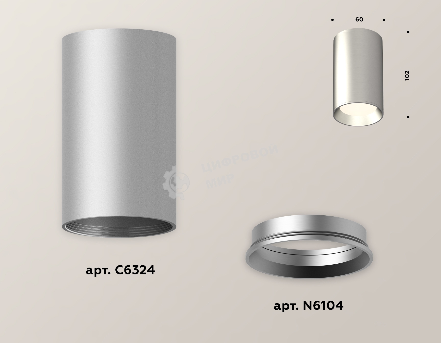 Светильник Ambrella Light XS6324002 SSL/PSL серебро песок/серебро полированное MR16 GU5.3 (C6324, N6104)