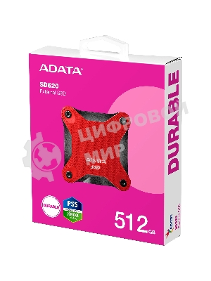 Внешний SSD ADATA SD620, 512Gb, USB 3.2 Gen 2 Type-A, R/W 520/460, красный