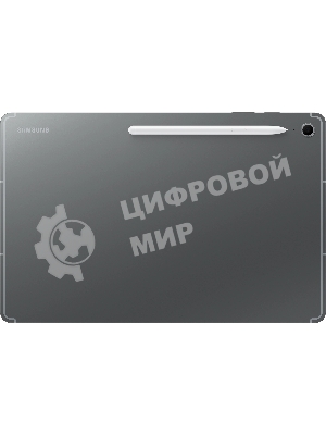 Планшет Samsung Galaxy Tab S10 FE+ SM-X626B 13.1