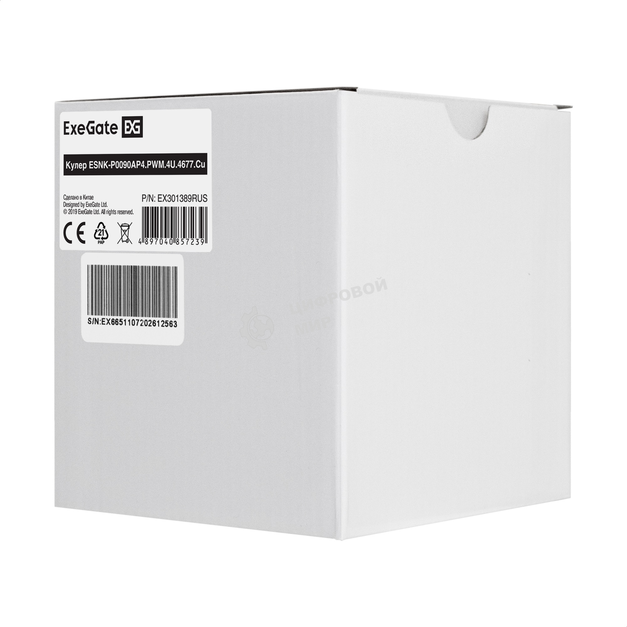 Кулер ExeGate ESNK-P0090AP4.PWM.4U.4677.Cu (Al+Cu, 4U, 6 тепл. трубок, LGA4677, Narrow, TDP 350W, PWM, 1300-3800RPM, 2 ball bearing, 4pin, 36.74db, на защелках, с термопастой, RET)