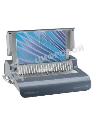 Переплетчик Fellowes Quasar E (FS-56209) A4/перф.20л.сшив/макс.500л./пластик.пруж. (6-50мм)/электр.
