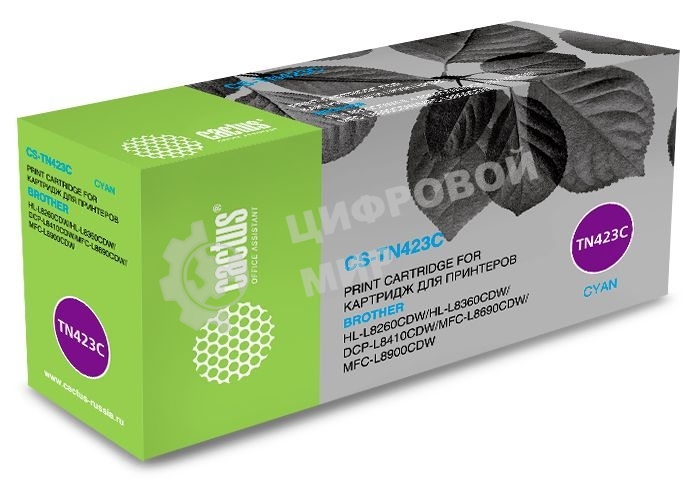 Картридж лазерный Cactus CS-TN423C голубой (4000 стр.) для Brother DCP L8410CDW/HL L8260CDW/MFC L8690CDW