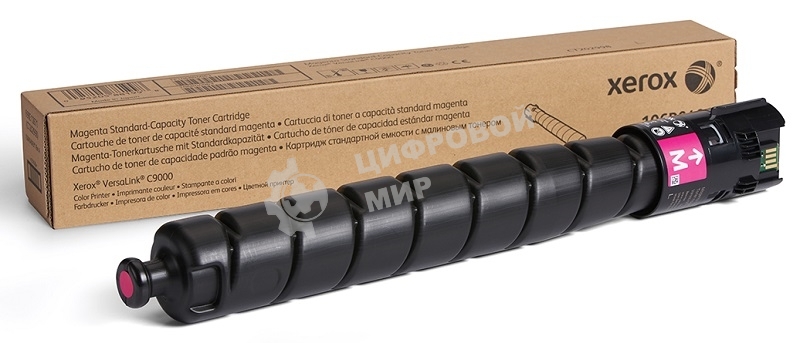 Картридж лазерный пурпурный для Xerox VersaLink C9000 26 500 стр. (channels)