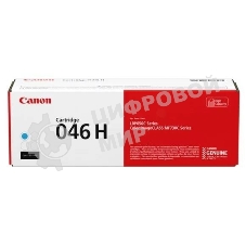 Картридж лазерный Canon 046C H голубой для i-SENSYS MF732/734/735, LBP653/654 5000 стр.