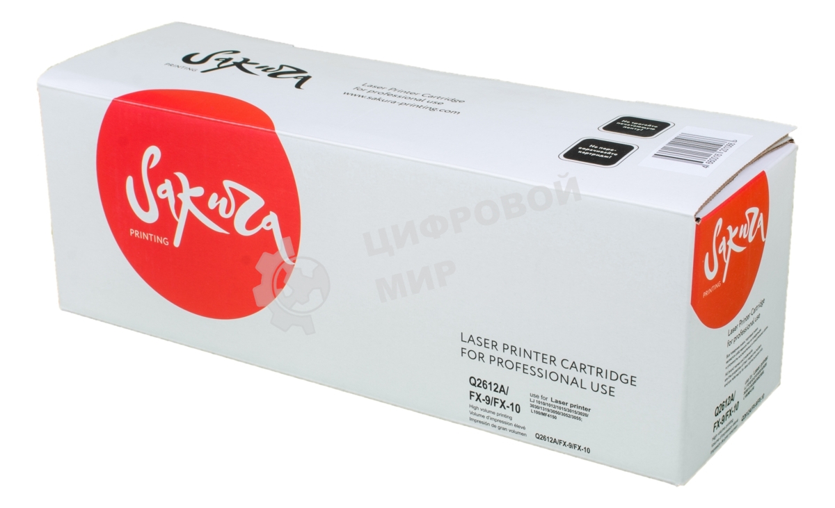 Картридж лазерный Sakura Q2612A/FX-9/FX-10 для HP LaserJet 1010/1012/1015/1018/1020/1022/3015/3020/3030/3050/3052/3055/M1319f/M1005,Canon IC MF4010/4012/4018/4120/4150/4270/4320d/4322d/4330d/4340/4350d/4370dn/4680 FAX-L100/110/120/16, черный, 2000 к.