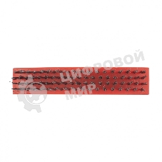 Щетка Matrix зачистная 4-х рядная, плоская, пластиковая с рукояткой