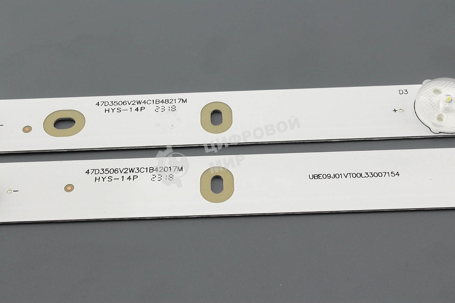 Светодиодная подсветка TV 47