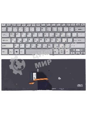Клавиатура для ноутбука Sony SVF14N FIT серебристая с подсветкой