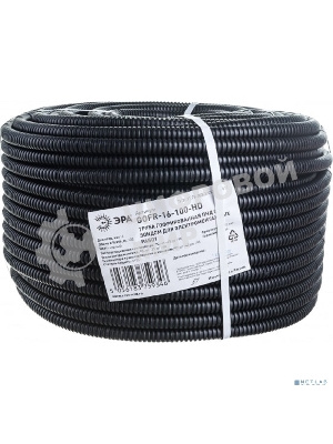 Труба гофрированная ПНД ЭРА (черный) d 16 мм с зонд. легкая 100 м (30)