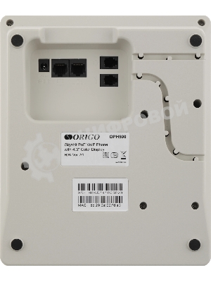 Телефон ORIGO IP-телефон с цветным дисплеем 4.3