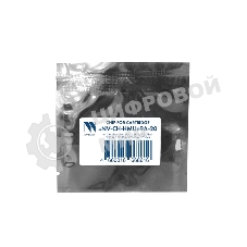 Чип NVPrint универсальный для HP CB435A/CB436A/CE285A/CE278A/CE255A/CF280A/CE505A/CC364A (20 шт) совместимый