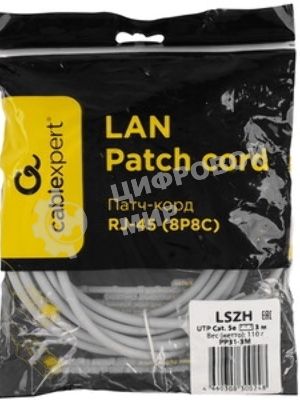 Патч-корд LSZH UTP Cablexpert PP31-3M cat.5e, 3м, литой, многожильный, серый