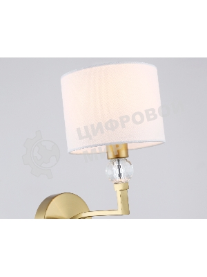 Настенный светильник Ambrella light LH71135 BS/WH латунь/белый E14 max 40W 220*140*250