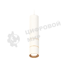 Светильник Ambrella Light XP7401090 SWH/PYG белый песок/золото желтое полированное MR16 GU5.3