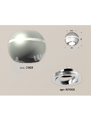 Светильник Ambrella Light XS1103011 SSL/PSL серебро песок/серебро полированное MR16 GU5.3 LED 3W 4200K (C1103, N7003)