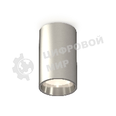 Светильник Ambrella Light XS6324010 SSL/PSL серебро песок/серебро полированное MR16 GU5.3 (C6324, N6112)