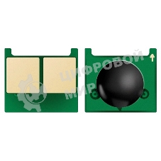 Чип тонер-картриджа универсальный Cactus CS-CHIP-H-UN09A для HP CF283A/CE285A/CB435A/CB436A/CE278A/CE255A/CC364A/CF280A/CE505A, Canon CRG-712/725/713/726/728