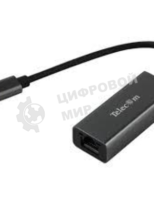 Кабель-переходник USB 3.1 Type-C -->RJ-45 1000Mbps Ethernet, Aluminum Shell, 0.15м Telecom TU320M