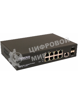 Коммутатор Osnovo SW-80802/L(150W) 8G 2SFP 8PoE+ 150W управляемый
