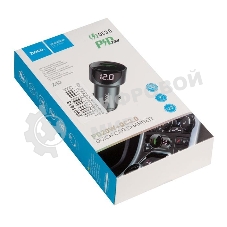 Автомобильная зарядка (от прикуривателя) HOCO Z42, PD20, QC3.0, один порт USB, один порт Type-C, серый