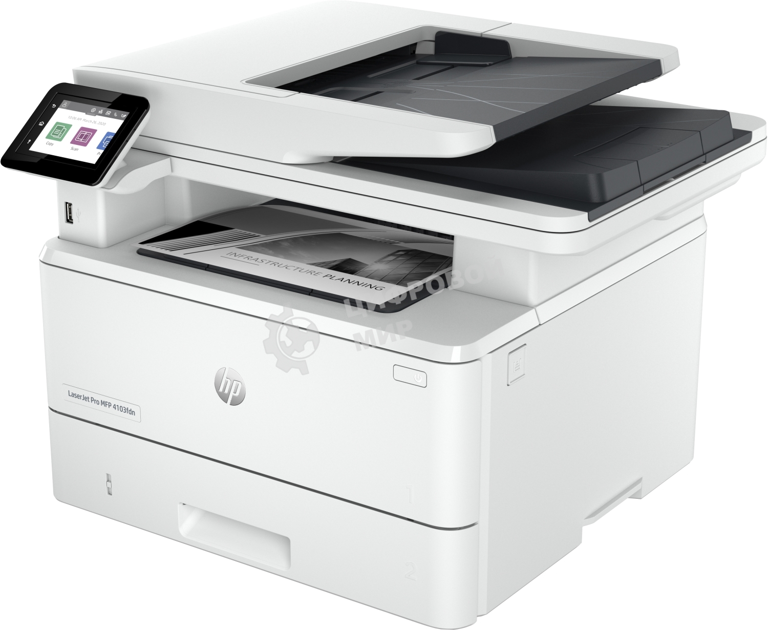 МФУ лазерное HP LaserJet Pro 4103fdn (2Z628A), A4, ч/б, печ. до 40 стр/мин., скан. до 29 стр/мин. (ч/б) 20 стр/мин. (цвет), 1200 x 1200 dpi, USB, RJ-45, Air Print, Mopria