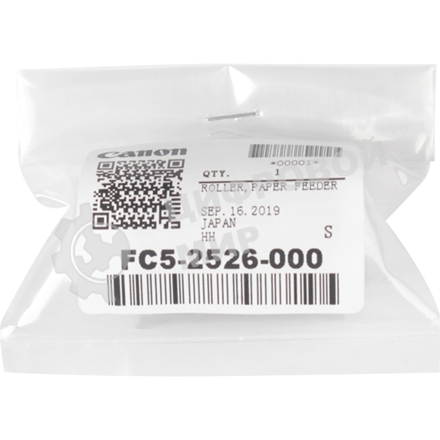 Ролик подачи Canon FC5-2526-000000 для iR6880c,5880c, iR-ADV-6055,6065,6075, iR-ADV-6275,6265,6255, iR-ADV-8105,8095,8085, iR-ADV-8205,8295,8285, iR-ADV-c9075,c9070,c9065,c9060,c7065,c7055, iR-ADV-c9280,c9270,c7280,c7270,c7260