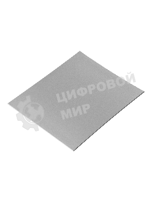 Термопрокладка ExeGate Ice EPG-16WMK (120x120x1.0 мм, 16 Вт/(м•К), теплопроводящая клейкая двухсторонняя)