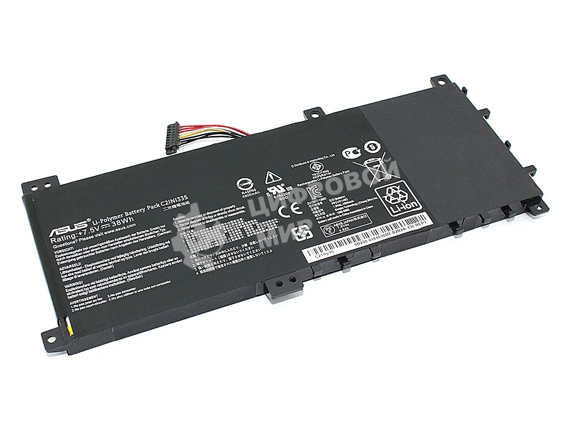 Аккумуляторная батарея для ноутбука Asus VivoBook S451 (C21N1335) 7.5V 38Wh