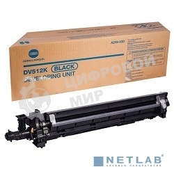 Блок проявки (девелопер) Konica-Minolta DV-512K/A2XN03D для Bizhub C224/284/364/454/554 черный 