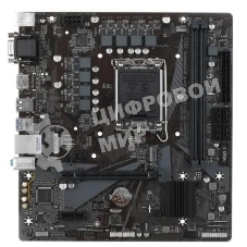 Материнская плата Gigabyte H610M H V2, LGA 1700, Intel H610, 2xDDR5, 4xSATA, 1xM.2, 1xPCIe 4.0 x16, 1xPCIe x1, 1xHDMI, 1xVGA, 1x 1Gb LAN, 2xUSB-A 3.2 Gen 1, 4xUSB-A 2.0, 3x 3.5 мм, 7.1, mATX