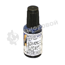 Цапон лак синий, флакон 22 мл